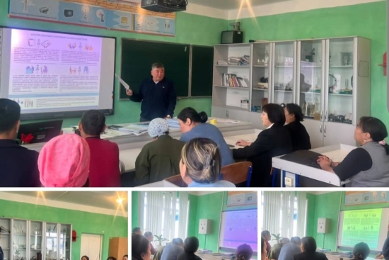 Сыбайлас жемқорлыққа қарсымыз